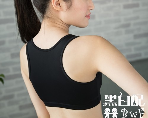 BW13802 Sports Bra
