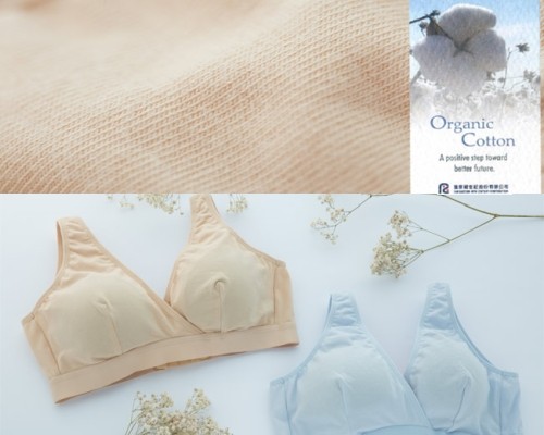 BW13801 Sports Bra