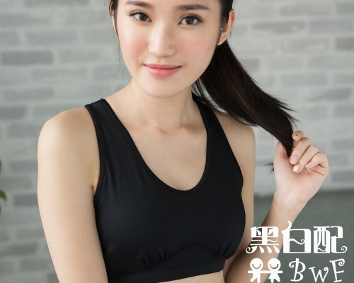 BW13802 Sports Bra